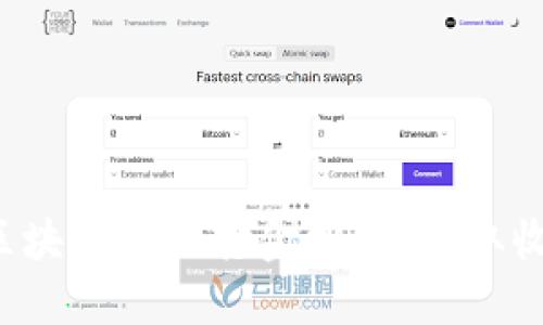 2023年PC端区块链游戏打金排行：赚取收益的最佳选择