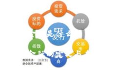 区块链财富金融是什么区块链财富金融的定义与